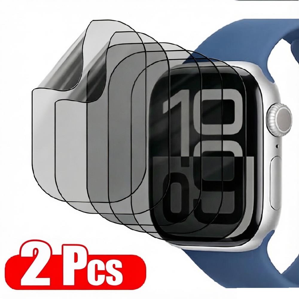 Privacy Screen Protector - 2 Adet Gizlilik Hidrojel Film Apple