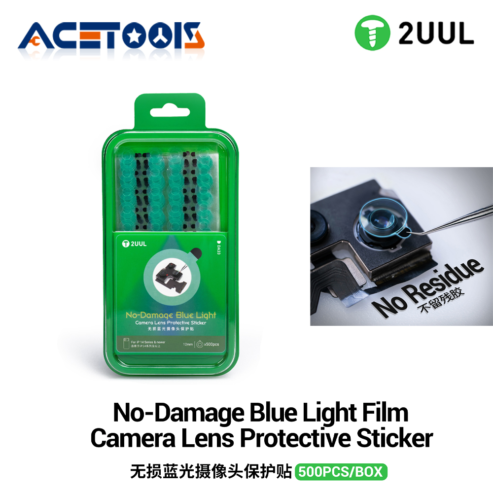 2UUL DA33 Kamera Lensi Koruyuc - Anti Blue Light Film incelemesi ve fiyatı