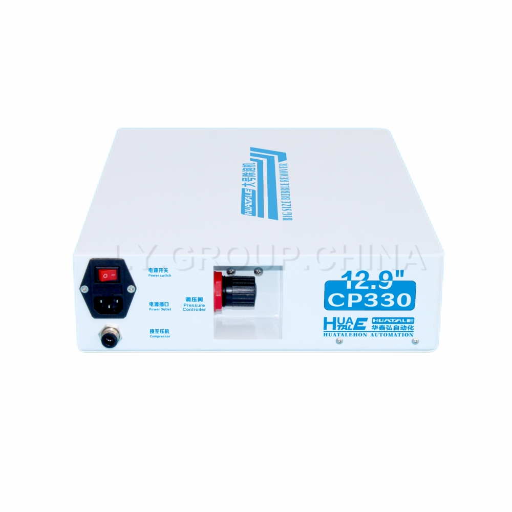 LY HUATALE CP330 Büyük Boy Mak - Air Bubble Remover incelemesi ve fiyatı