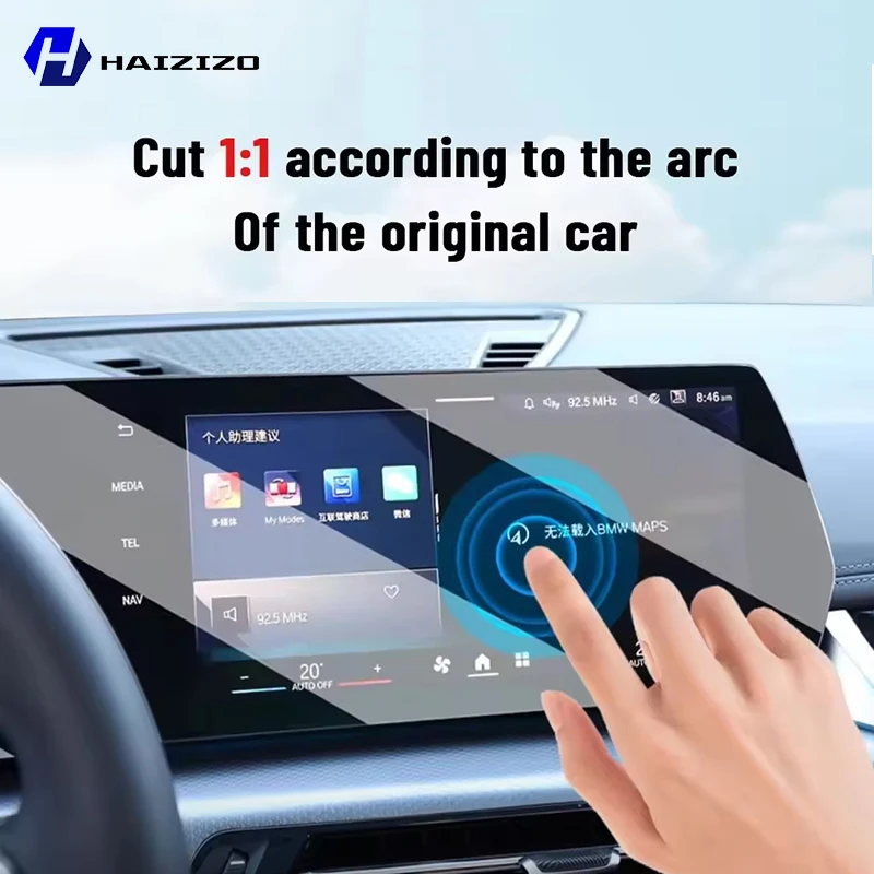 Araba GPS LCD ekran navigasyon - Matte Anti Glare Screen incelemesi ve fiyatı