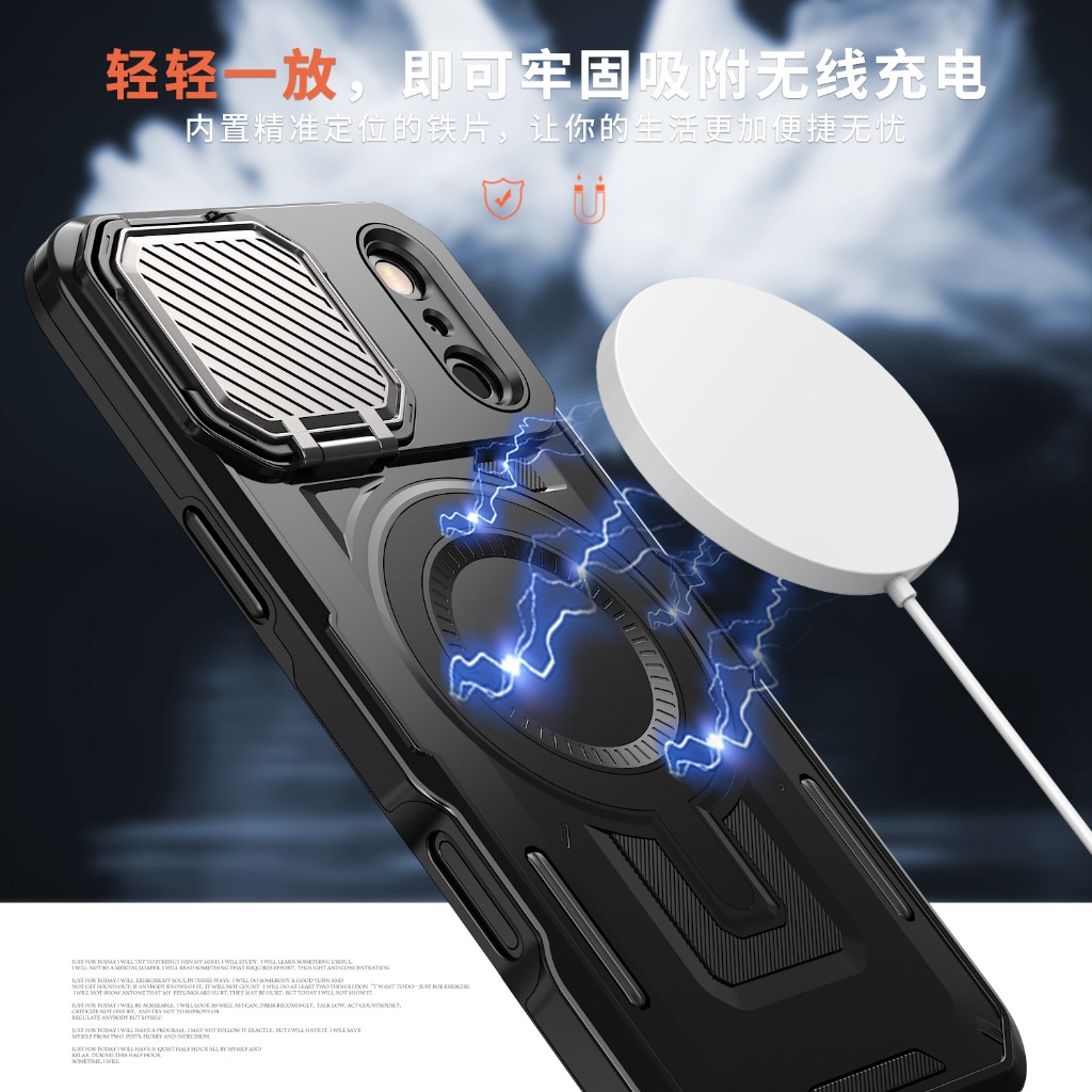 Sağlam Zırh Mıknatıslı Telefon - Camera Lens Protector incelemesi ve fiyatı