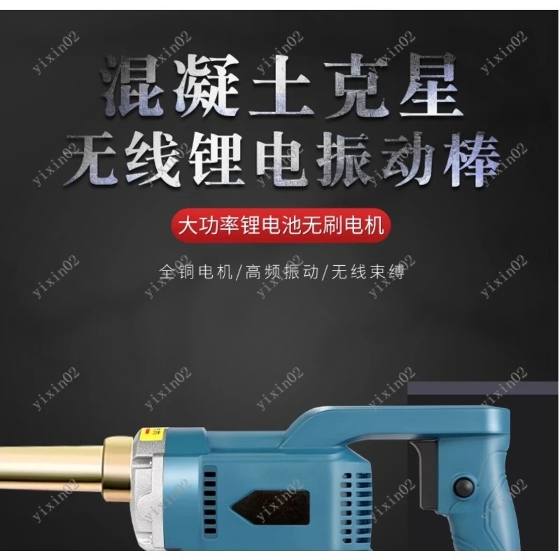Şarj Edilebilir El Tipi 2m Hor - Air Bubble Remover incelemesi ve fiyatı