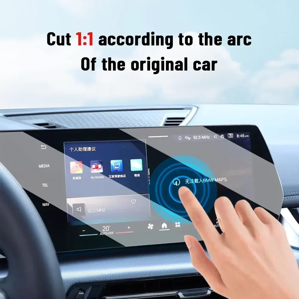 BMW 4 Serisi G22 G23 G26 2023- - Matte Anti Glare Screen incelemesi ve fiyatı